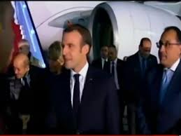 بالفيديو مراسم إستقبال الرئيس الفرنسى لدى وصوله مطار القاهرة