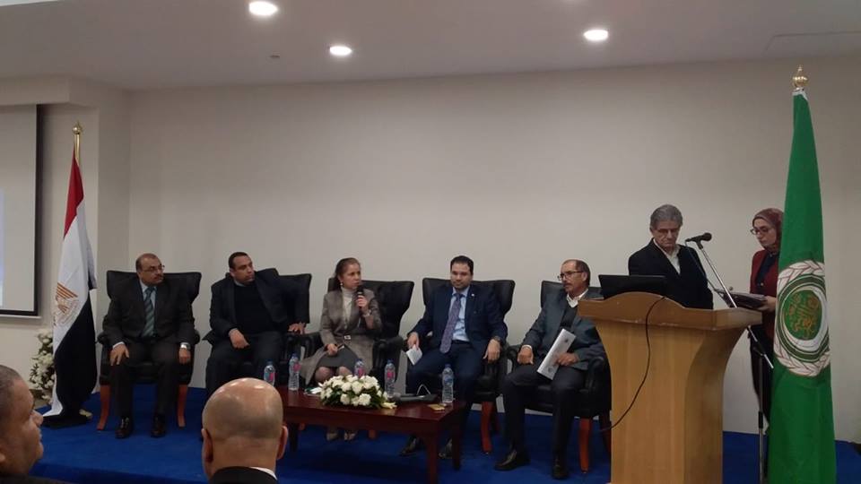 بوابة الشبكة العربية للمعلومات .. آفاق واعدة