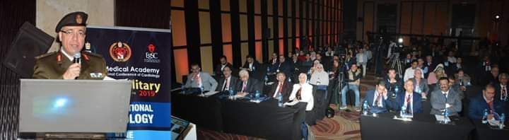 القوات المسلحة تنظم المؤتمر الطبى السنوى التاسع لأمراض القلب