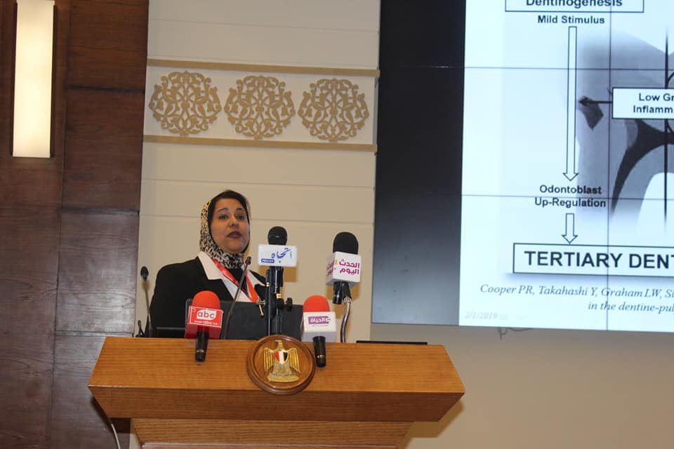 الصحة الأفريقي الأول يتوصل لأحدث علاجات جذور الأسنان دون اللجوء للحشو