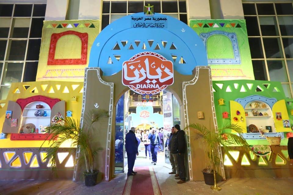 غادة والي تؤكد أن رواد معرض ديارنا بلغت نحو 12 ألف زائر حتى الآن