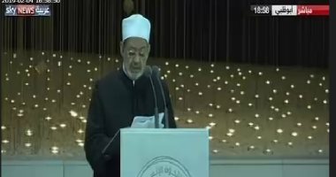 شيخ الأزهر يصف افتتاح مسجد وكنيسة العاصمة بالمبادرة الرائدة