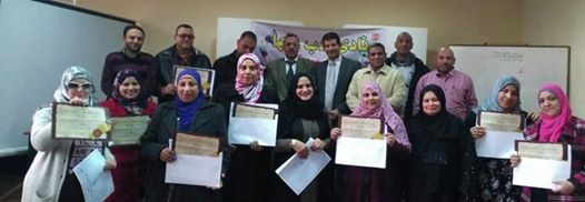 المركزية للتدريب تختتم حقيبيتين تدريبييتين بالقليوبية والجيزة