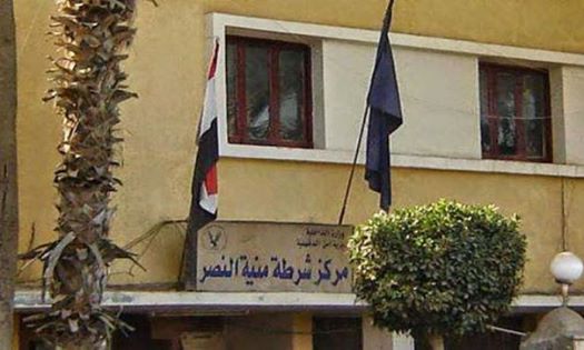 قتيل وثلاث مصابين بسبب مشاجرة بالرياض دقهلية
