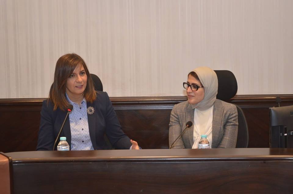 وزيرتا الهجرة والصحة يبحثان إعداد خطة عمل للاستفادة من خبرات الأطباء المصريين بالخارج