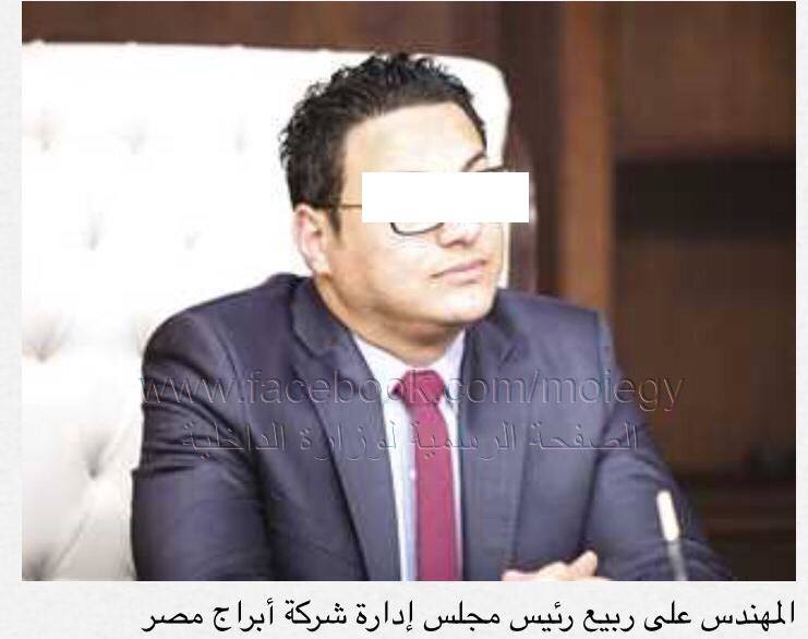 ضبط شخص محكوم عليه هارب مطلوب التنفيذ عليه فى (1202) حكم قضائى متنوع