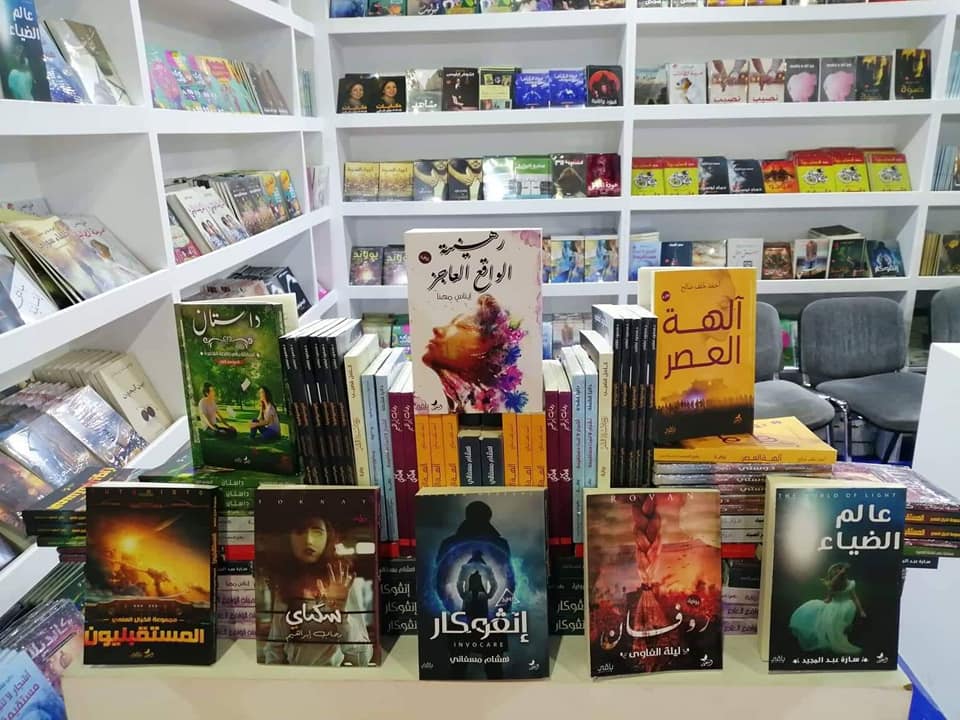 دار نشر شبابية تمنح الفرصة لكل المواهب