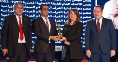 غادة والي تشهد احتفال جمعية رجال أعمال الإسكندرية بمرور ٣٠ عاما على إنشائها