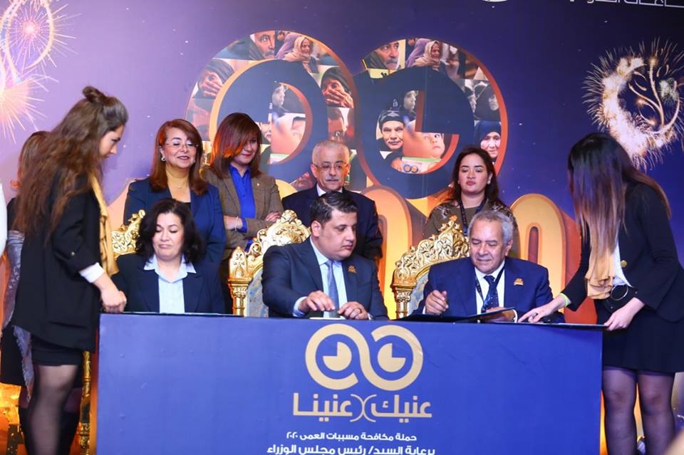 وزيرة التضامن تشهد مراسم توقيع بروتوكولي تعاون مع مؤسسة صناع الخير