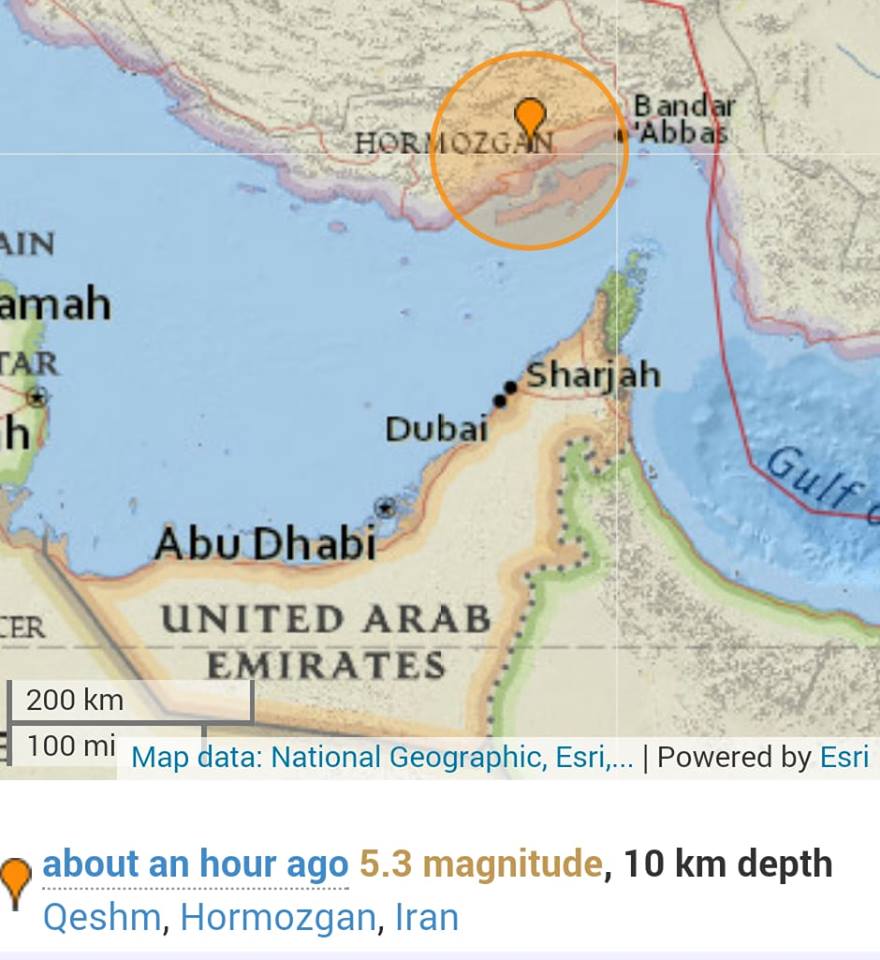 زلزال بقوة 5.3 درجة يضرب مضيق هرمز في الخليح العربي