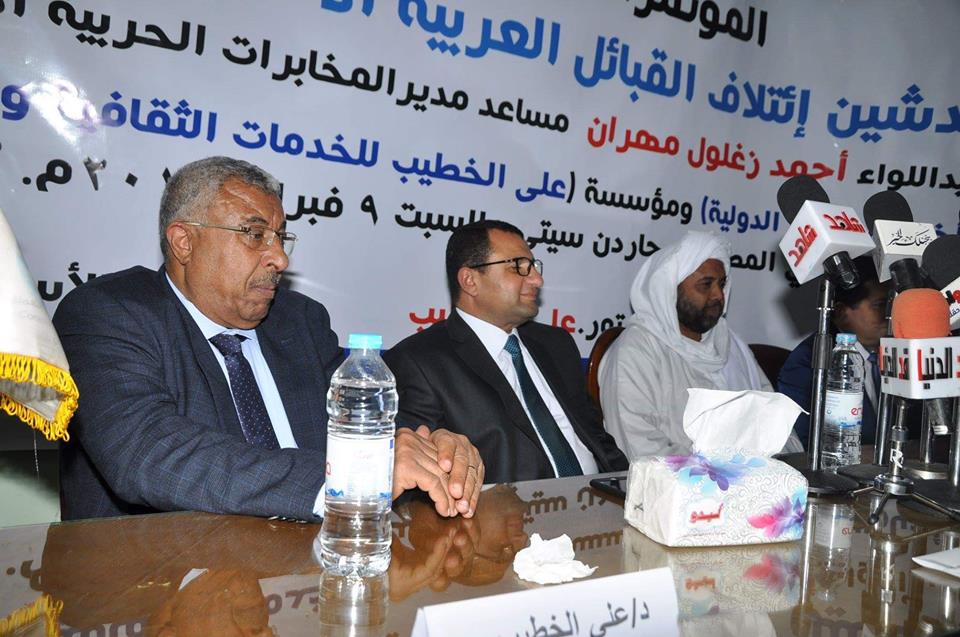 إئتلاف القبائل العربية الأسوانية تعقد مؤتمر صحفى موسع