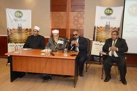 استعراض حصاد المنظمة العالمية لخريجي الأزهر بمؤتمر ” أفريقيا 2019 ”