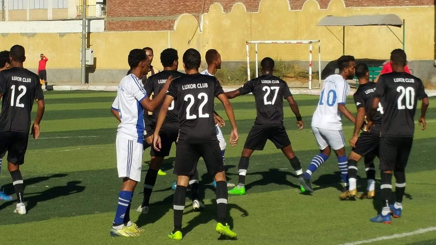 اليوم فوز الاقصر و ادفو وادى النيل فى القسم الثالث للمجموعة الاولى ( ا ) 