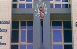 فرص عمل للمعلمين في مدارس المتفوقين.. وبدء التقديم أول مارس