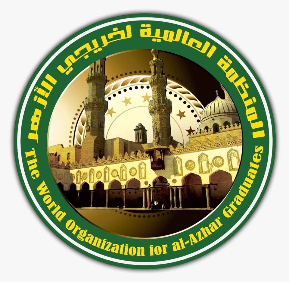 ”السلام والطمأنينة”التجربة المصرية في ترسيخ المواطنة فى ملتقى الأزهر والفرنسيسكان الحوارى