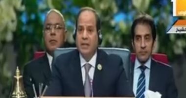 الرئيس السيسى يوجه الشكر للمشاركين فى فعاليات القمة العربية الأوروبية