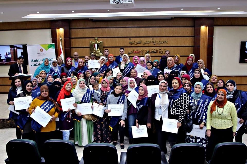 التضامن تنظم الاحتفالية السنوية لتكريم المتميزين من مكلفي الخدمة العامة