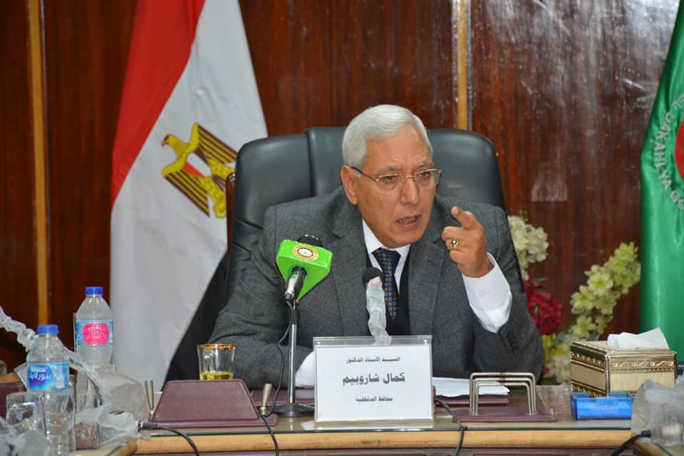 شاروبيم يخصص ٦٨٠ الف جنيه لمشروعات جديدة لشباب الدقهلية