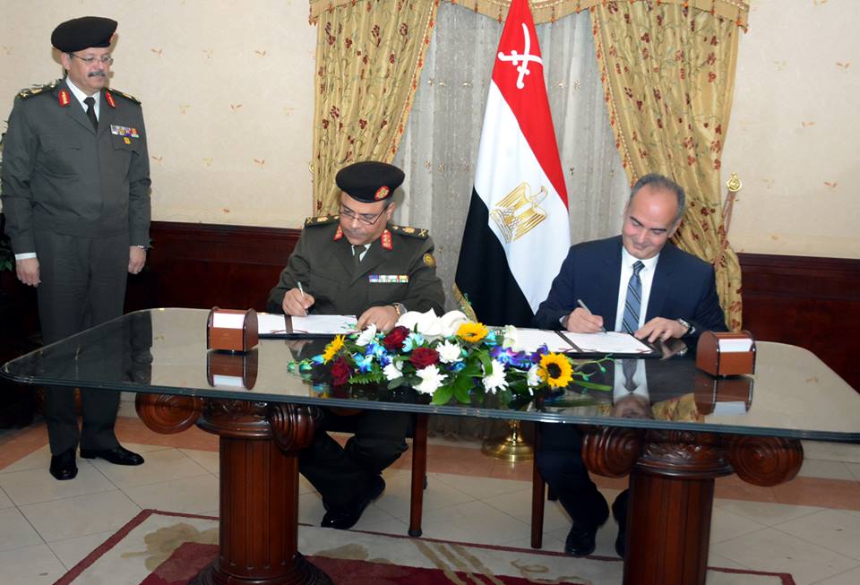 بروتوكول تعاون بين القوات المسلحة وصندوق تطوير التعليم التابع لمجلس الوزراء