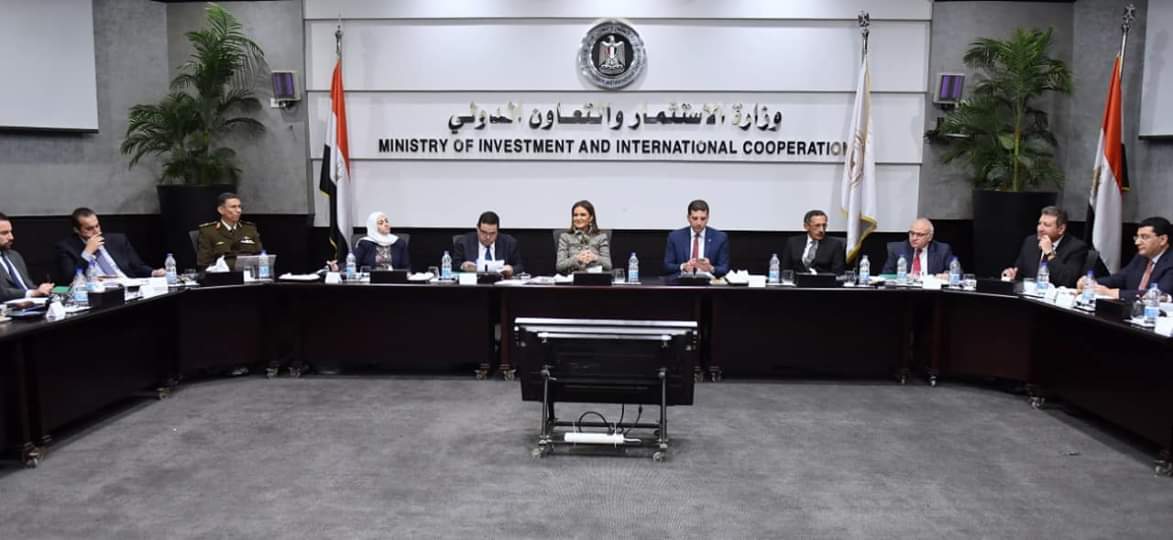 مجلس إدارة الهيئة العامة للإستثمار يناقش أعمال تطوير وإنشاء مناطق استثمارية جديدة