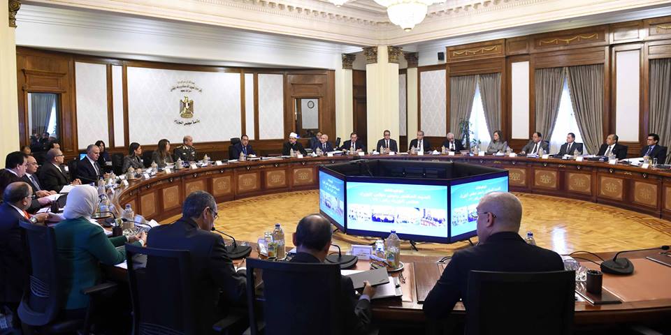 مجلس الوزراء برئاسة مدبولي يوافق على تعديل بعض أحكام قانون الإستثمار