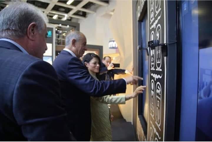 بالصور.: افتتاح الجناح المصرى ببورصة برلين السياحية ٢٠١٩