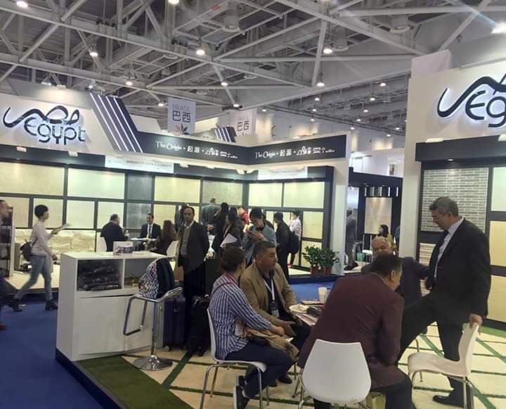 غدا.. ختام فعاليات المشاركة المصرية بمعرض شيامين للرخام بالصين