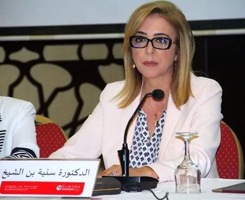 سنية بالشيخ ندوة صحفية عنوانها أضرب راسك عالحيطه الدولة التونسية عريقة