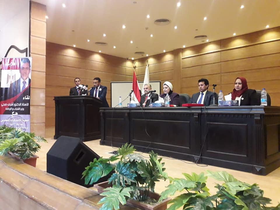 شباب أد التحدى تنظم لقاء برئاسة مايسة عطوة