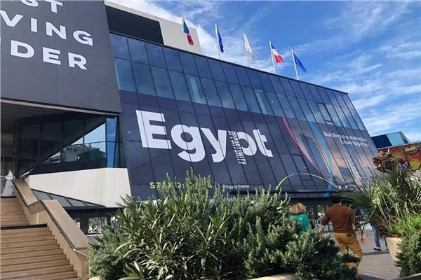 مصر تشارك لاول مرة في أكبر معرض عقارى بالعالم MIPIM 2019