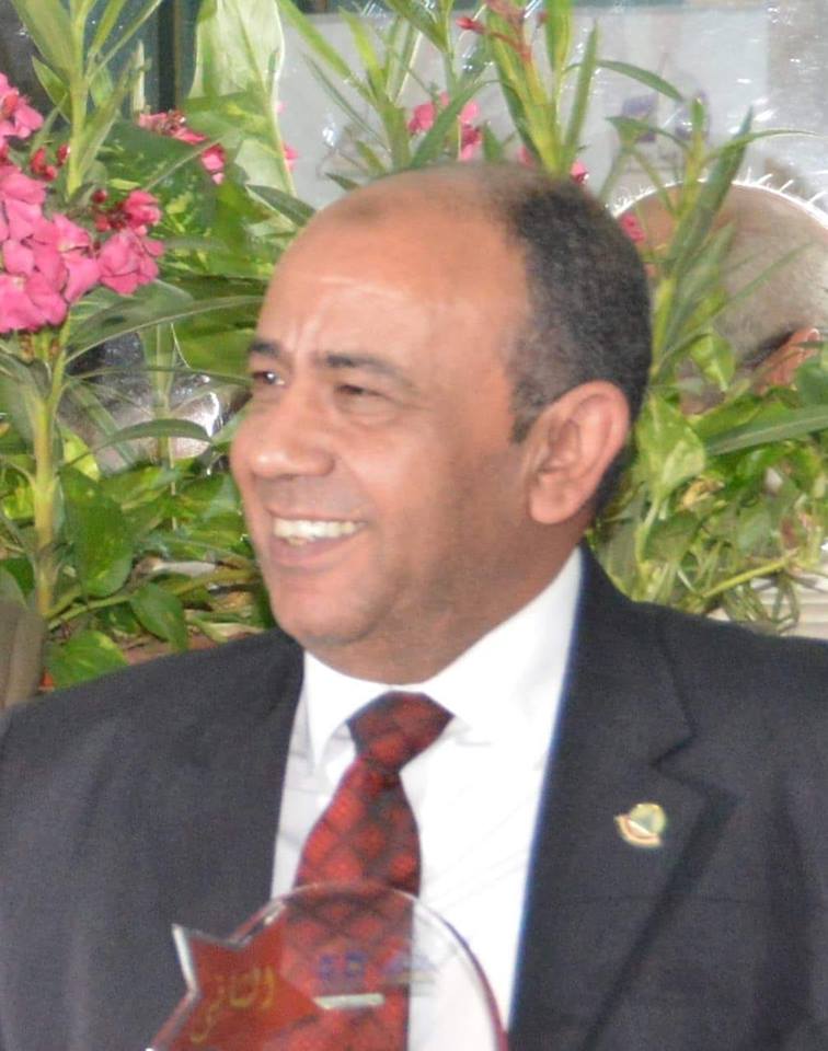 المؤتمر الرابع عشر لبحوث التنمية الزراعية في كلية الزراعة جامعة عين شمس