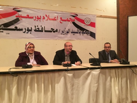 نائب المحافظ في ندوة لإعلام بورسعيد : إطلاق منظومة  التأمين الصحي الشامل أول يوليو القادم