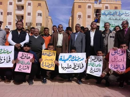 تعليم الوادي الجديد يدفع بـ ( 150 ) طالبًا لنظافة شوارع موط