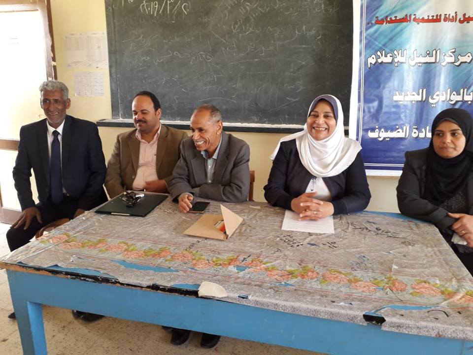 الانترنت .....الفوائد والمخاطر بإعلام الوادي الجديد
