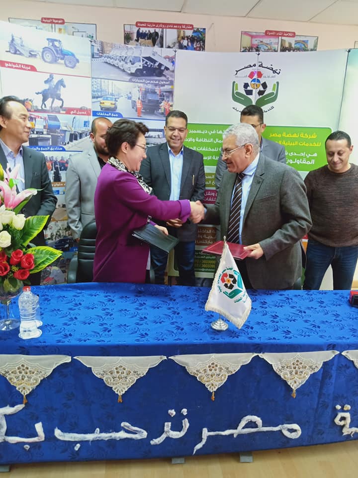 نهضة مصر تخترق العالم الخارجى وتوقع بروتوكول تعاون مشترك مع الشركه الكوريه جي إس تي