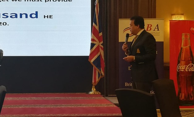 وزير التعليم العالي يستعرض خطط تطوير المناهج التعليمية