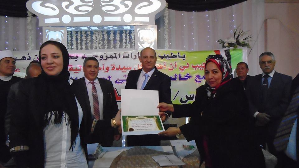 البحراوى يكرم الأمهات المثاليات بكفر شكر بحضور الحسينى وحسام