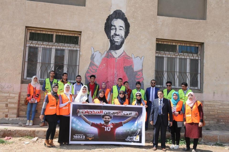 صندوق مكافحة الإدمان يواجه تعاطي المخدرات بتنظيم 106 دوري رياضي