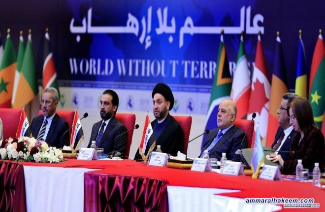 كلمة هاشم العوادي  ضمن فعاليات المنتدى العربي الافريقي لمكافحة الارهاب
