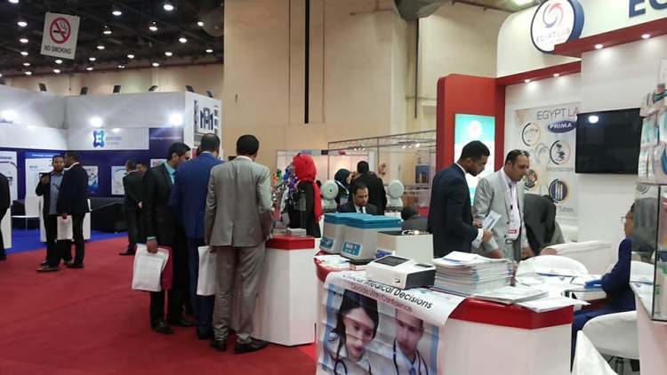 "المعارض الدولية" بالقاهرة تجمع الأفارقة اليوم على أرضها