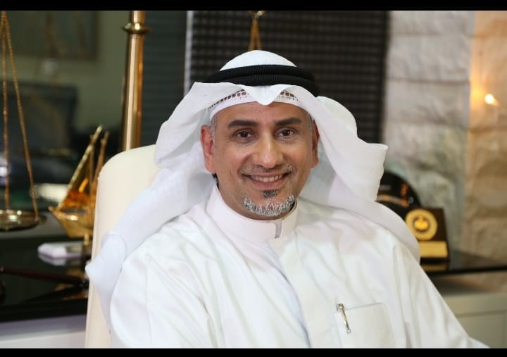 المؤتمر الإقليمي لتسوية منازعات الإستثمار رؤية ٢٠٣٥