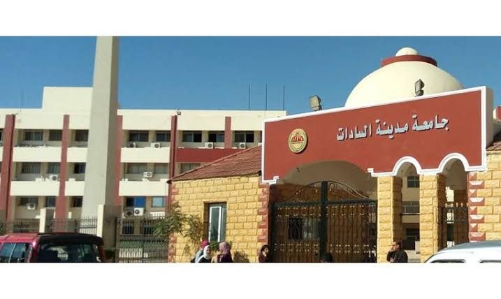 الاحد المقبل ..انطلاق المؤتمر العلمي الطلابي الثالث بطب بيطري السادات