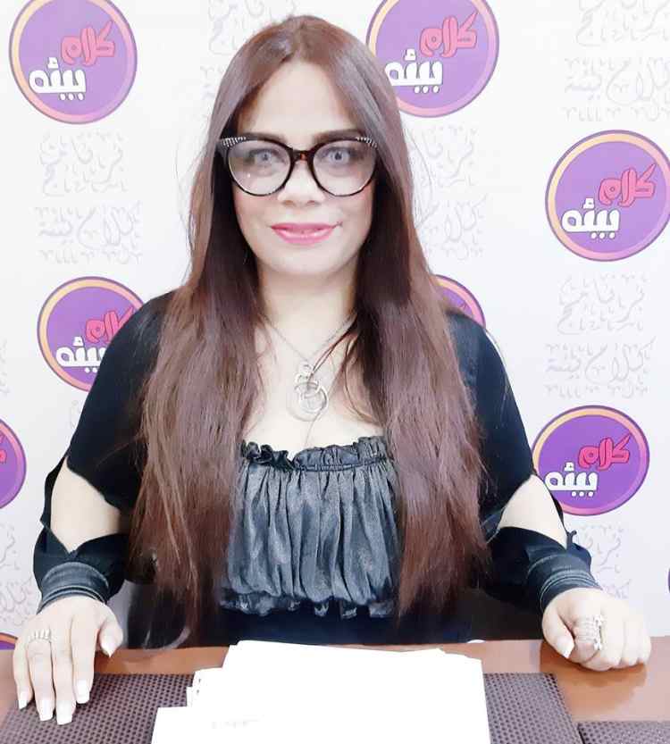 بالفيديو.. تداول المواد وإدارة النفايات كما تناولها القانون البيئي المصري