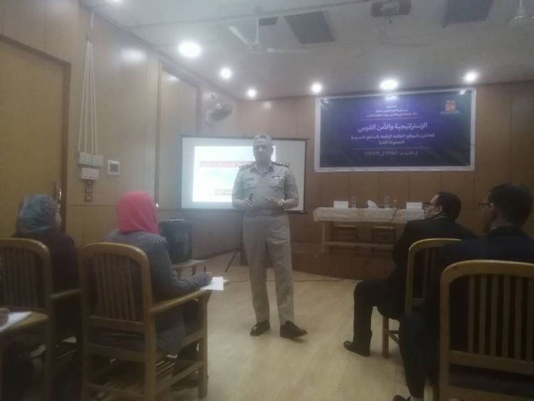 المناطق الحدودية هدف تنشده المركزية للتدريب ضمن مجموعات الامن الاستراتيجي