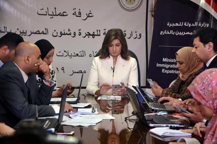 وزيرة الهجرة: الهيئة الوطنية للانتخابات هي المسؤولة عن إعلان النتائج والأرقام النهائية