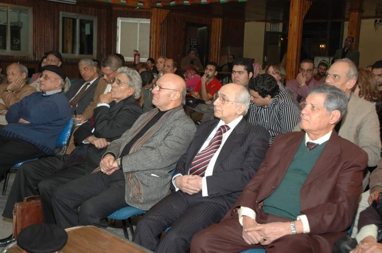 اليوم..  مؤتمر القيادات التربوية في الوطن العربي في ضوء مهارات القرن الحادي والعشرين