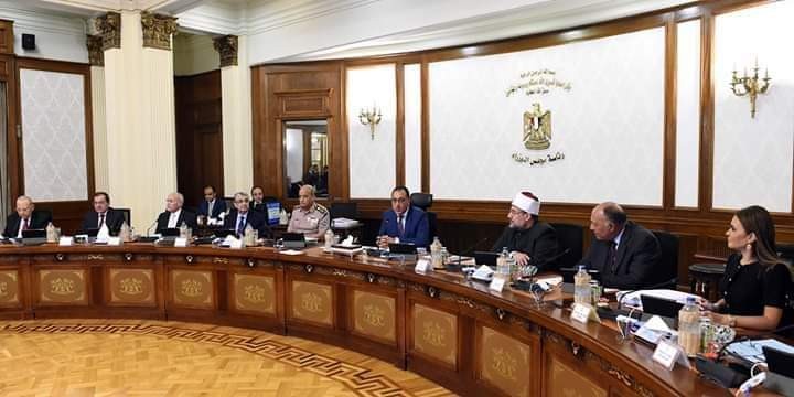 مجلـس الــوزراء يوافق على تخصيص الأراضى الصناعية الكترونيا