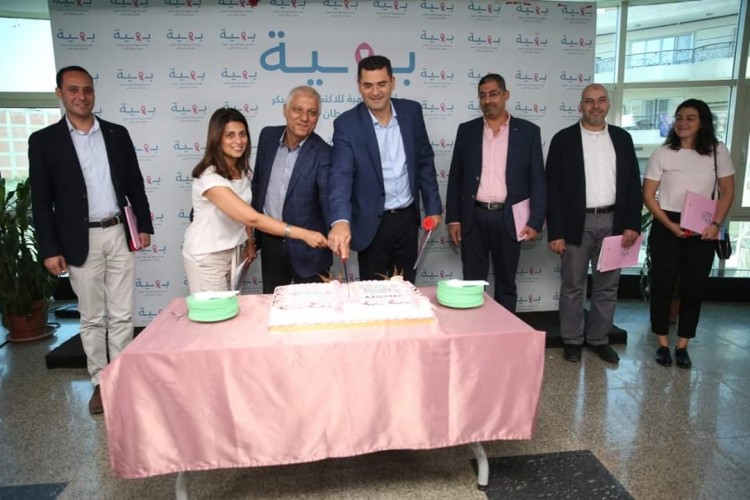 بهيه تجري لقاءات لمحاربه السرطان