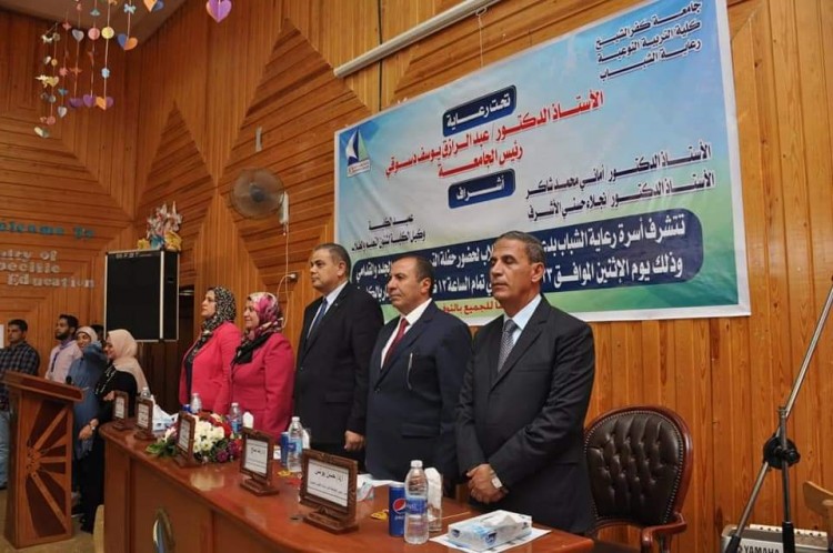 رئيس  جامعة كفر الشيخ  يلتقي طلاب كلية التربية النوعية الجدد