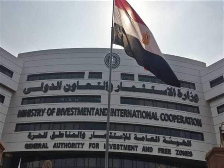 فوز هيئة الاستثمار  بمنصب نائب رئيس لجنة التسيير للرابطة العالمية "وايبا